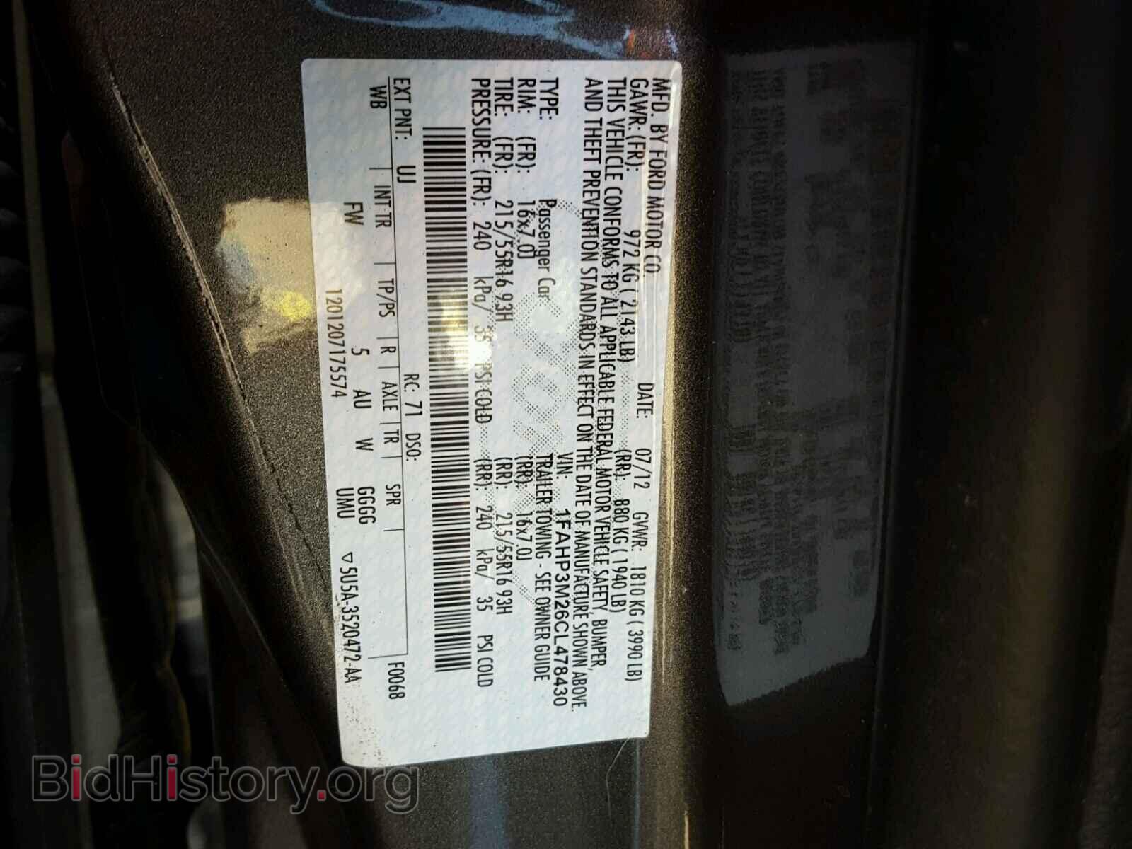 2012 FORD FOCUS - VIN: 1FAHP3M26CL478430 - Фото 10