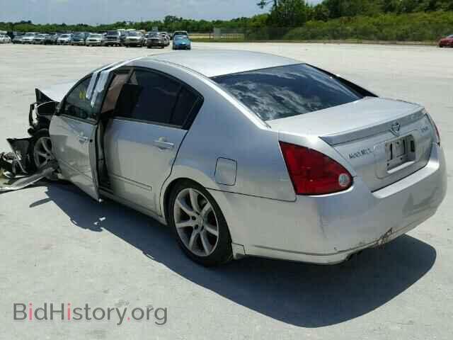 2005 NISSAN MAXIMA - VIN: 1N4BA41E05C841772 - Фото 3