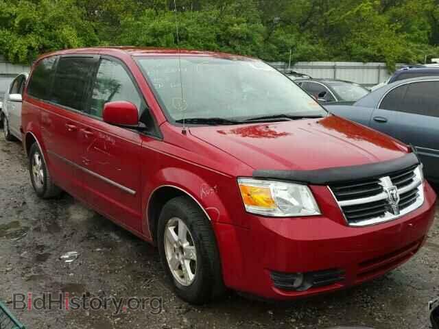 Photo 1D8HN54P98B139375 - DODGE CARAVAN 2008