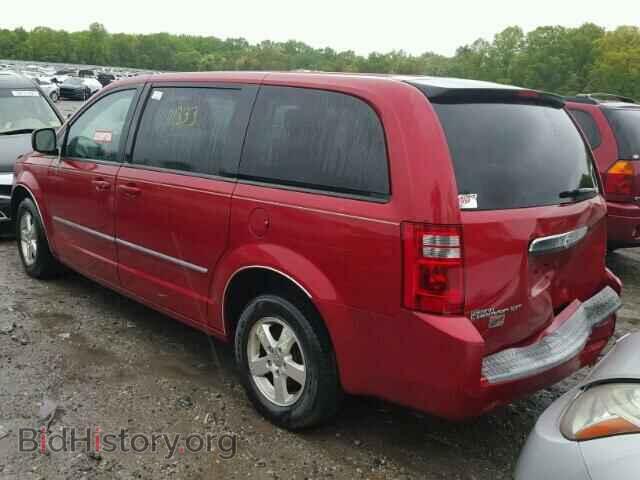 2008 DODGE CARAVAN - VIN: 1D8HN54P98B139375 - Фото 3