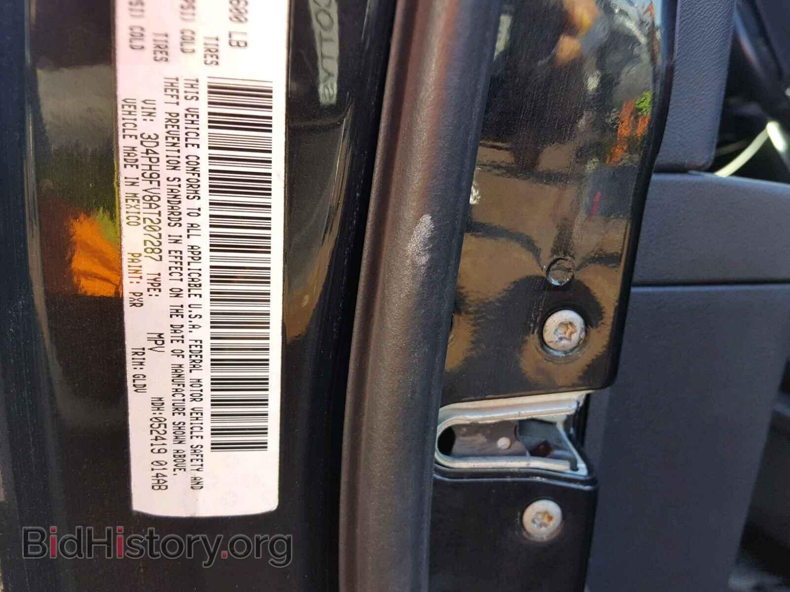 2010 DODGE JOURNEY - VIN: 3D4PH9FV8AT207287 - Фото 10