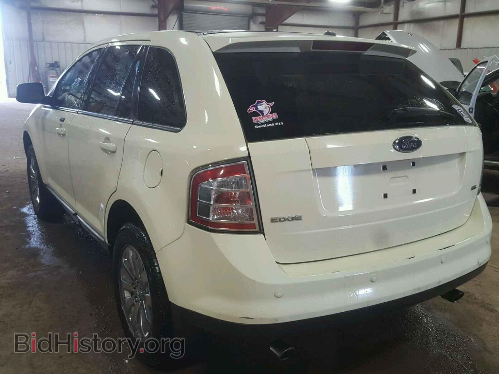 2007 FORD EDGE - VIN: 2FMDK39C07BB71362 - Фото 3