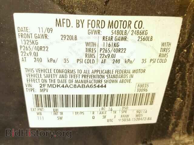 2010 FORD EDGE - VIN: 2FMDK4AC8ABA65444 - Фото 10