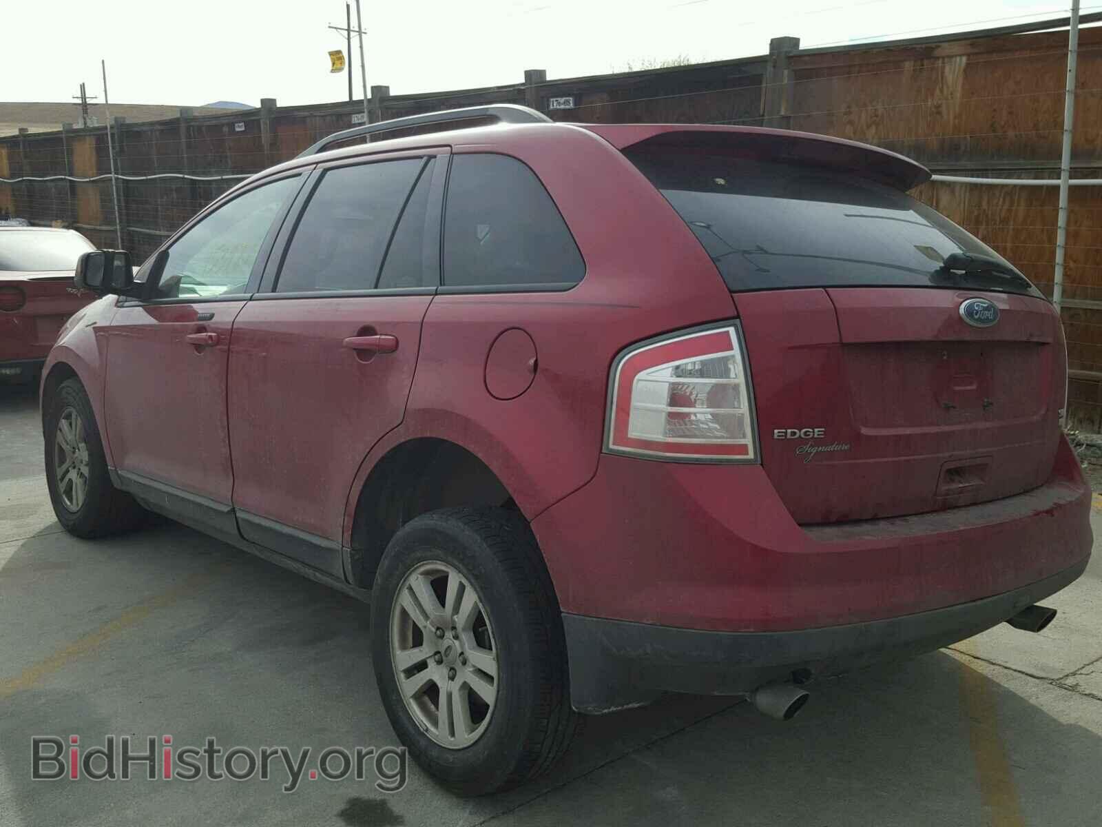 2008 FORD EDGE - VIN: 2FMDK48C78BB21373 - Фото 3
