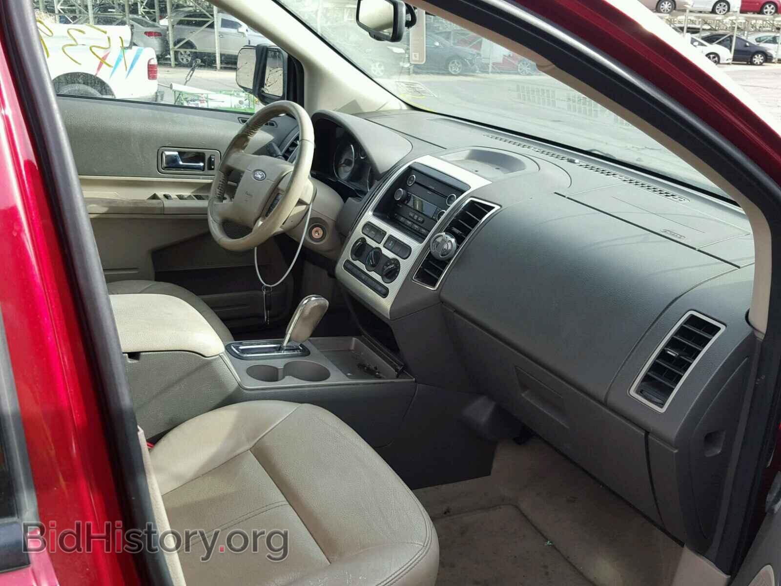 2008 FORD EDGE - VIN: 2FMDK48C78BB21373 - Фото 5