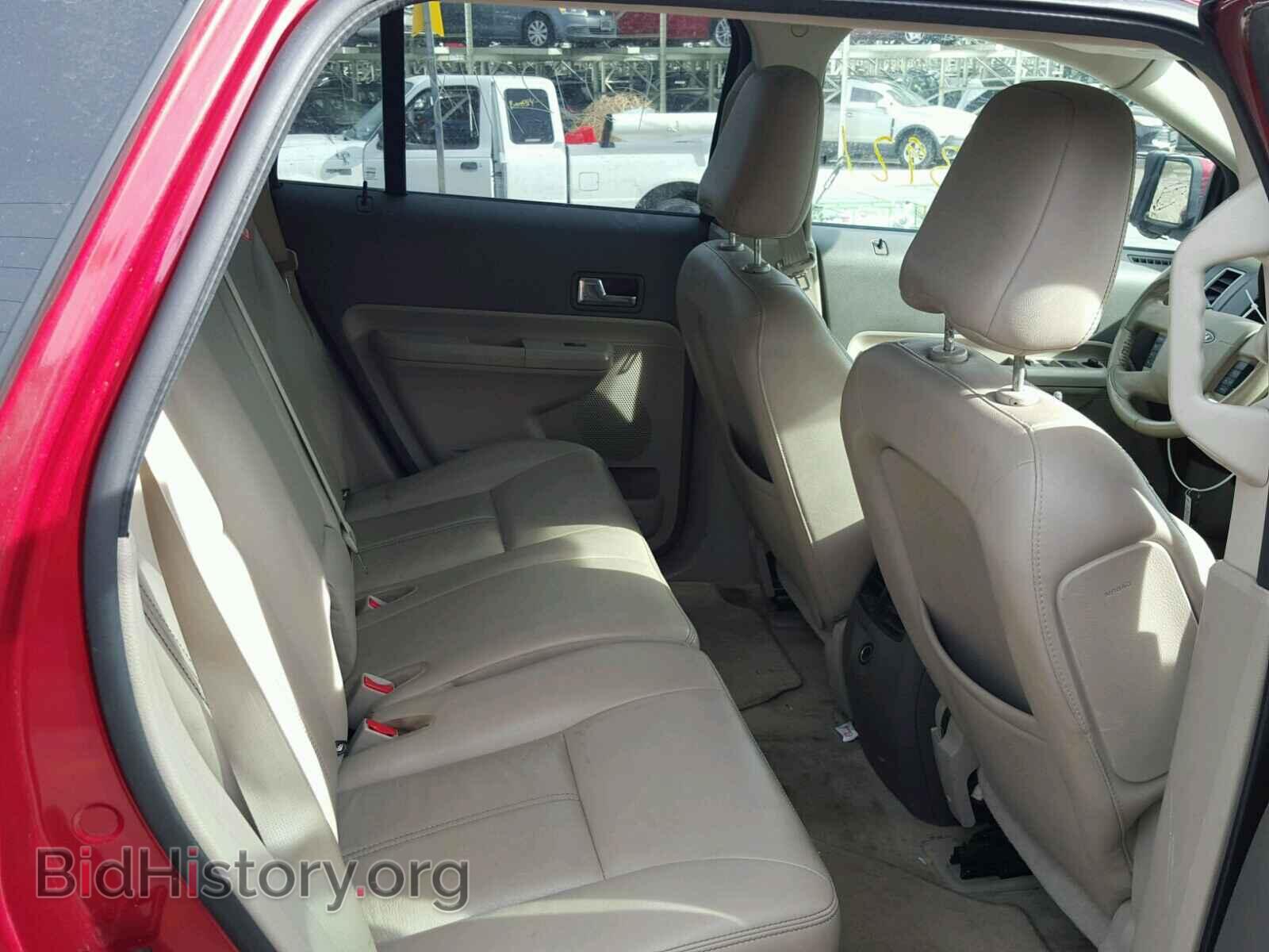 2008 FORD EDGE - VIN: 2FMDK48C78BB21373 - Фото 6