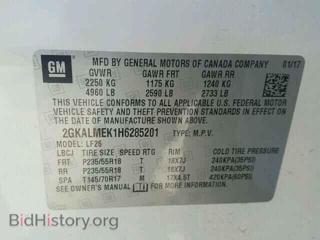 2017 GMC TERRAIN - VIN: 2GKALMEK1H6285201 - Фото 10