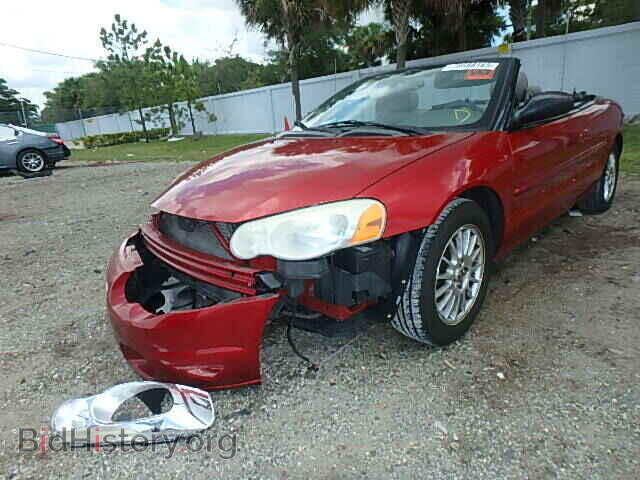 2005 CHRYSLER SEBRING - VIN: 1C3EL55R45N614890 - Фото 2