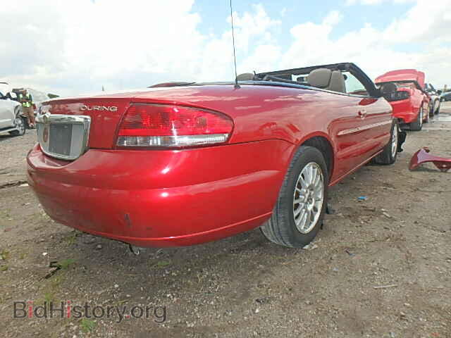 2005 CHRYSLER SEBRING - VIN: 1C3EL55R45N614890 - Фото 4