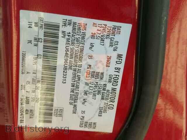 2006 FORD EXPLORER - VIN: 1FMEU64E96UB23313 - Фото 10