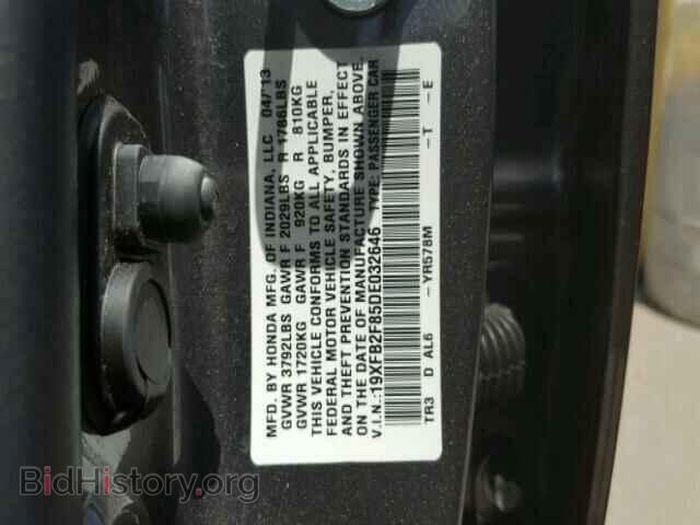 2013 HONDA CIVIC - VIN: 19XFB2F85DE032646 - Фото 10