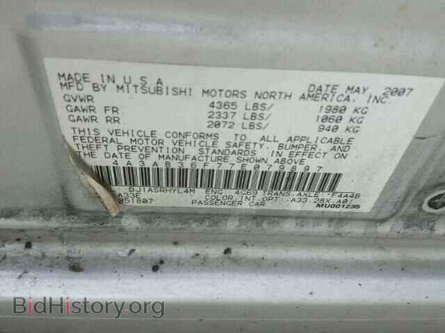 2007 MITSUBISHI GALANT - VIN: 4A3AB36F77E079897 - Фото 10