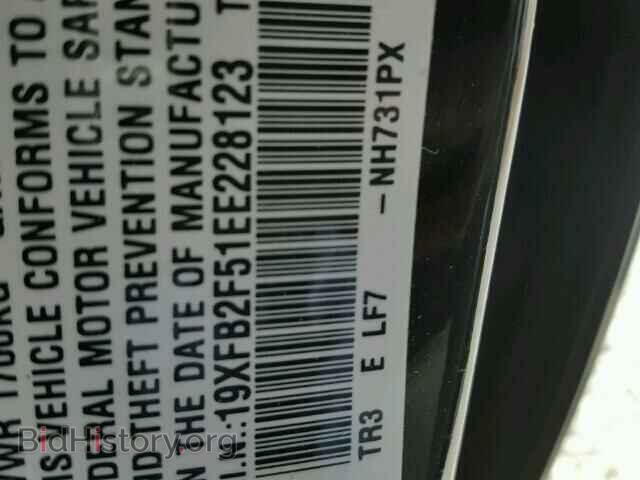 2014 HONDA CIVIC - VIN: 19XFB2F51EE228123 - Photo 10