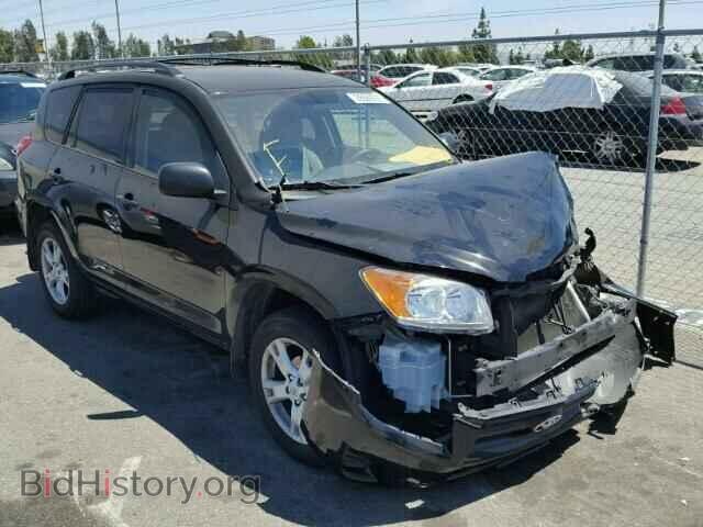 Photo 2T3ZF4DV6CW107136 - TOYOTA RAV4 2012