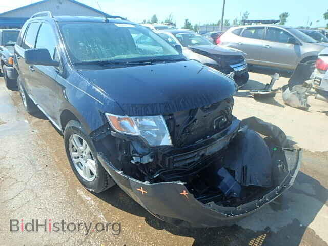 Фотография 2FMDK48C38BA65299 - FORD EDGE 2008