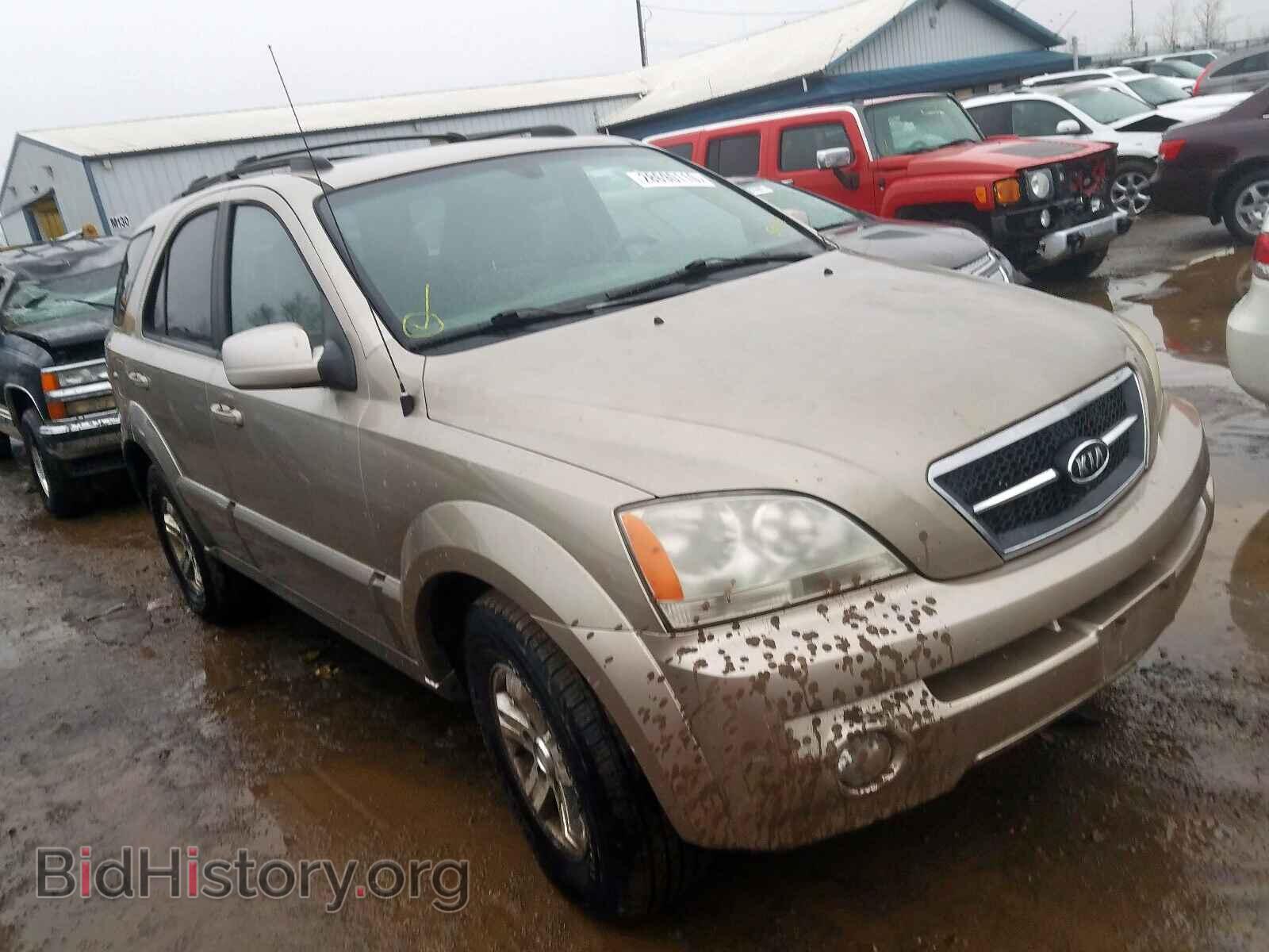 Photo KNDJD733065503952 - KIA SORENTO EX 2006
