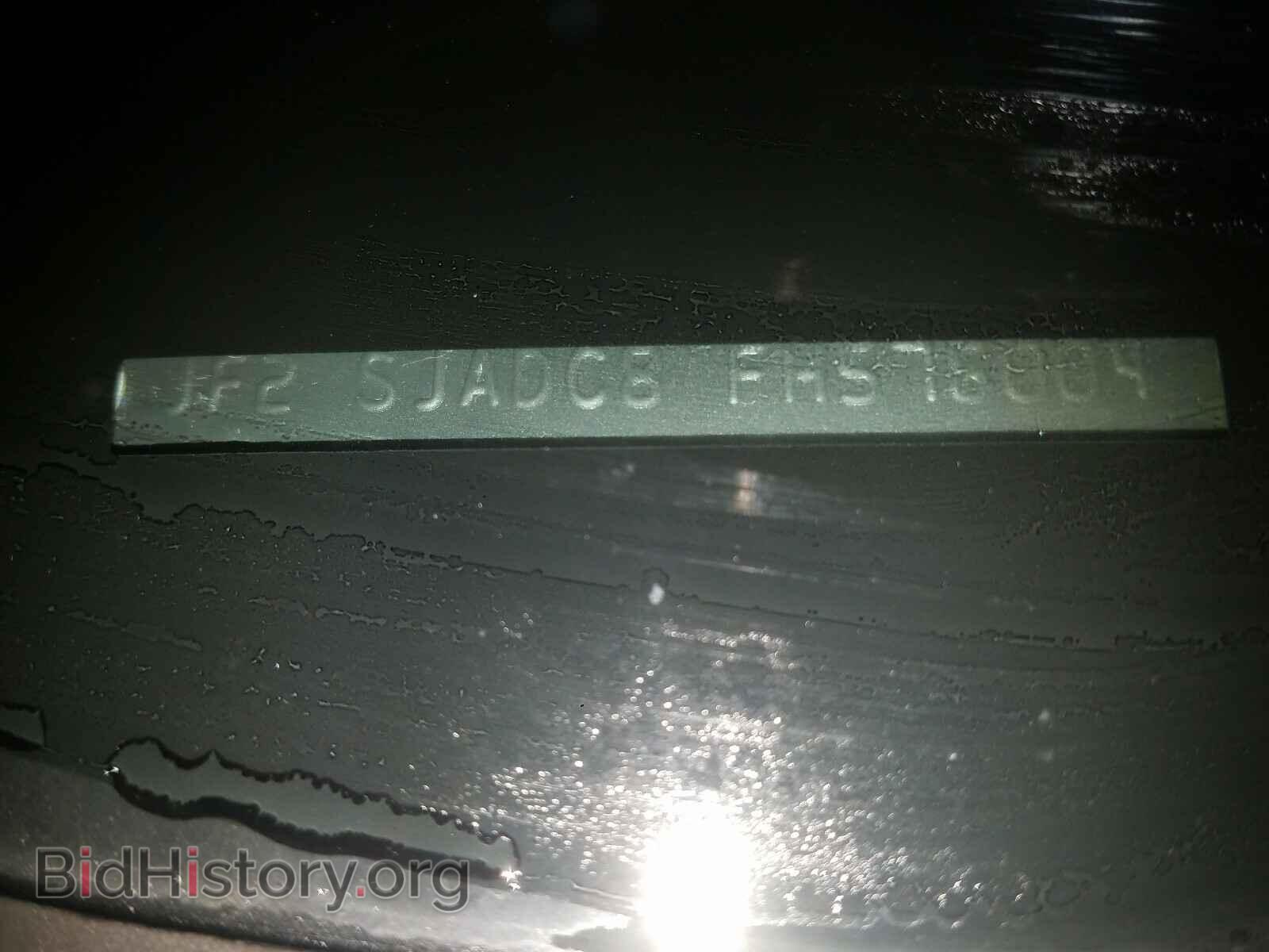 2015 SUBARU FORESTER - VIN: JF2SJADC8FH578004 - Фото 10