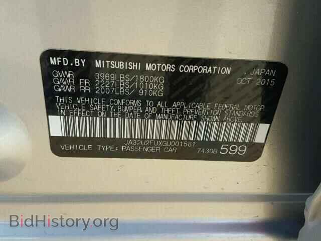 2016 MITSUBISHI LANCER - VIN: JA32U2FUXGU001581 - Фото 10