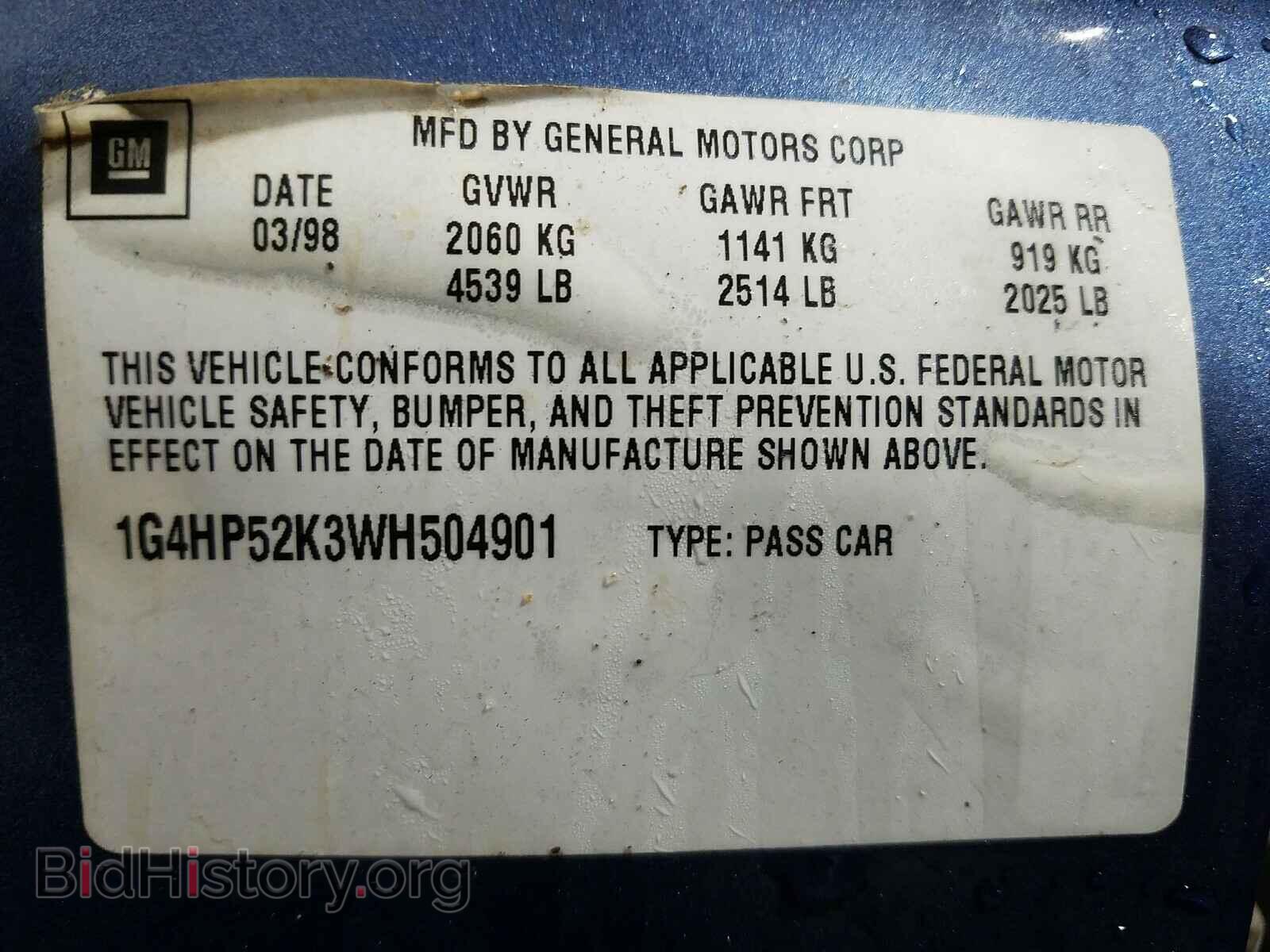 1998 BUICK LESABRE - VIN: 1G4HP52K3WH504901 - Фото 10