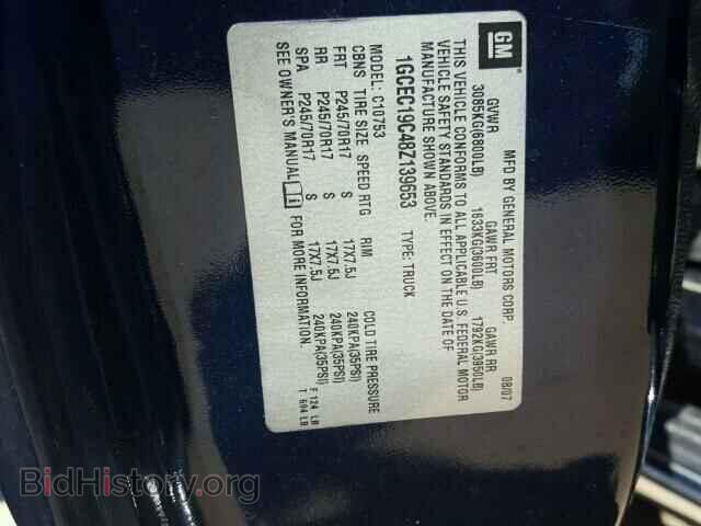 2008 CHEVROLET SILVERADO - VIN: 1GCEC19C48Z139653 - Фото 10