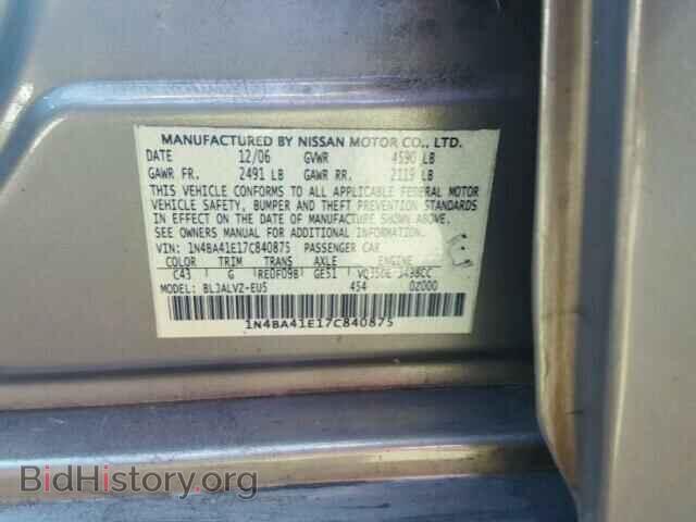2007 NISSAN MAXIMA - VIN: 1N4BA41E17C840875 - Фото 10