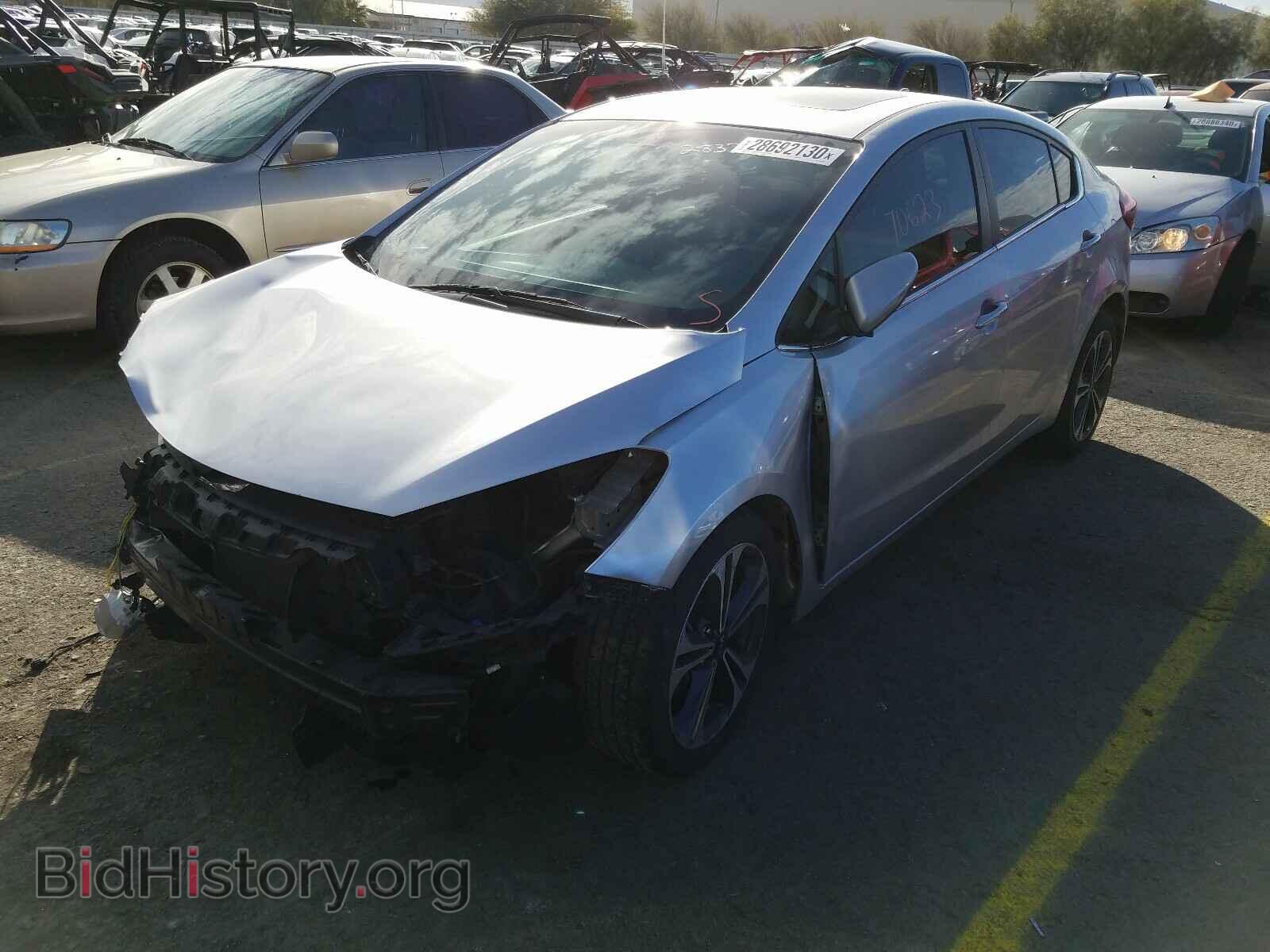 2014 KIA FORTE - VIN: KNAFZ4A85E5059466 - Фото 2