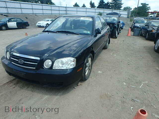 2005 KIA OPTIMA - VIN: KNAGD128455422565 - Photo 2