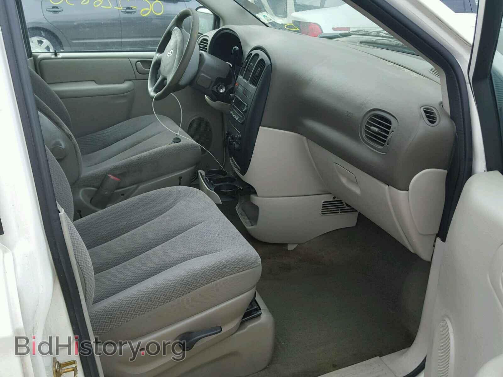 Photo 1D4GP25B56B682194 - DODGE CARAVAN 2006