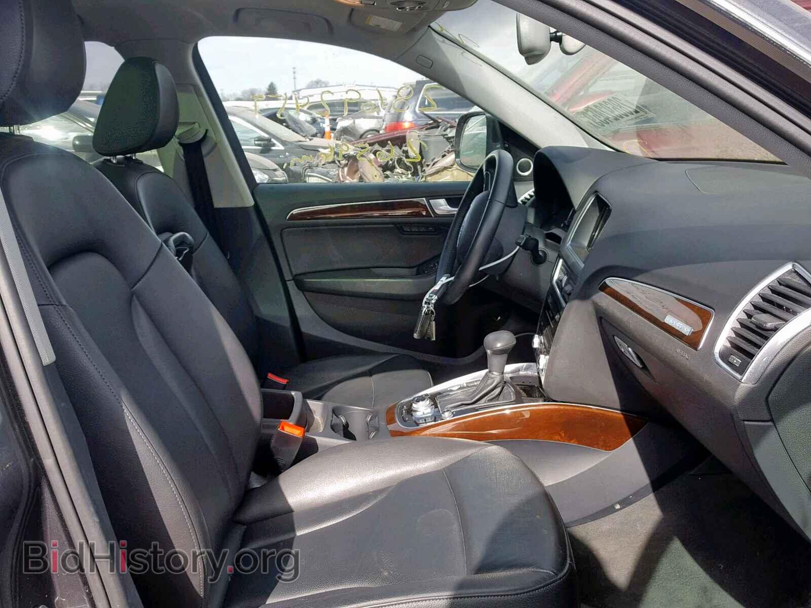 2017 AUDI Q5 - VIN: WA1L2AFP5HA036588 - Фото 5