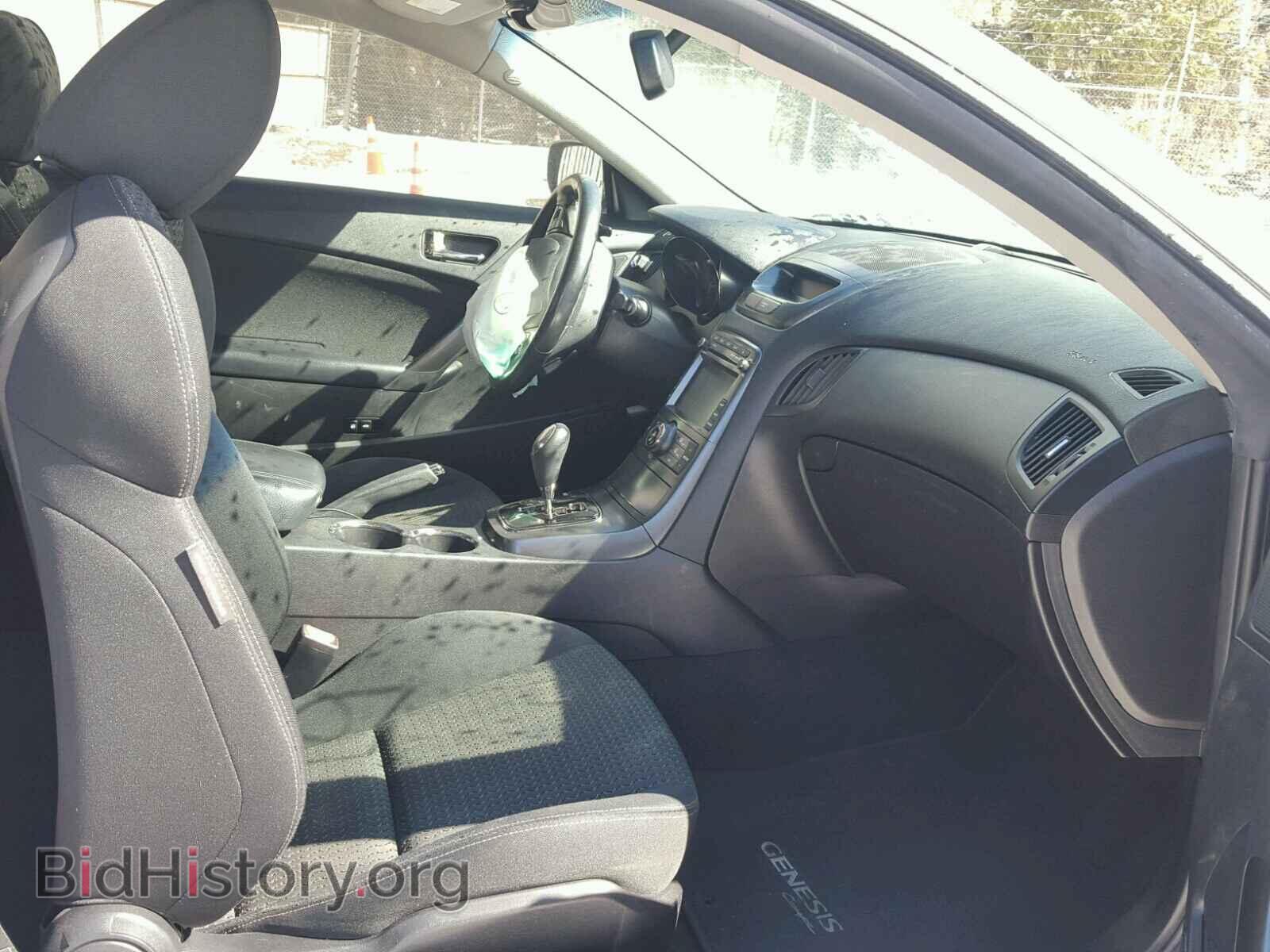 2012 HYUNDAI GENESIS - VIN: KMHHT6KD1CU072380 - Фото 5