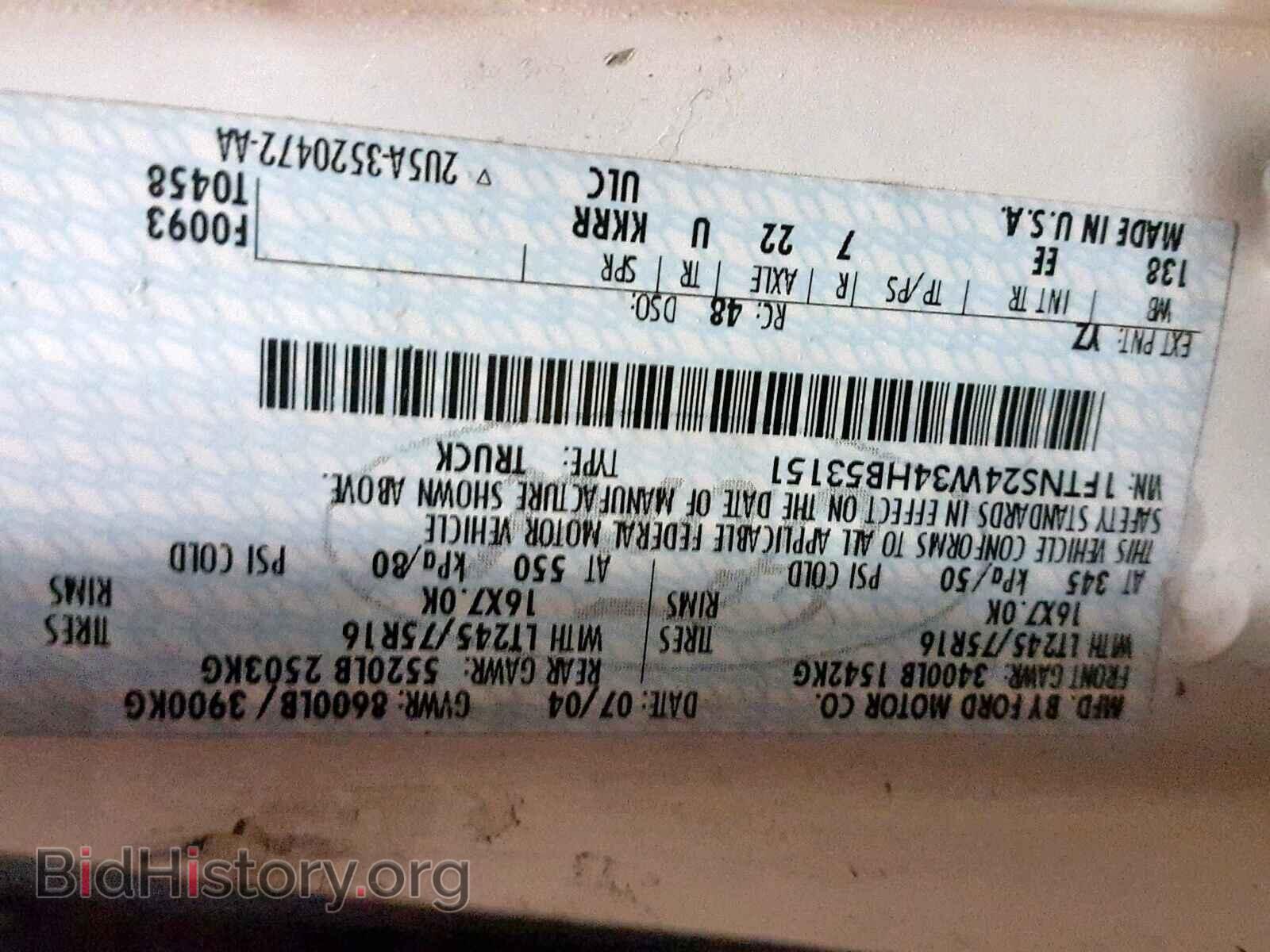 2004 FORD ECONOLINE - VIN: 1FTNS24W34HB53151 - Photo 10