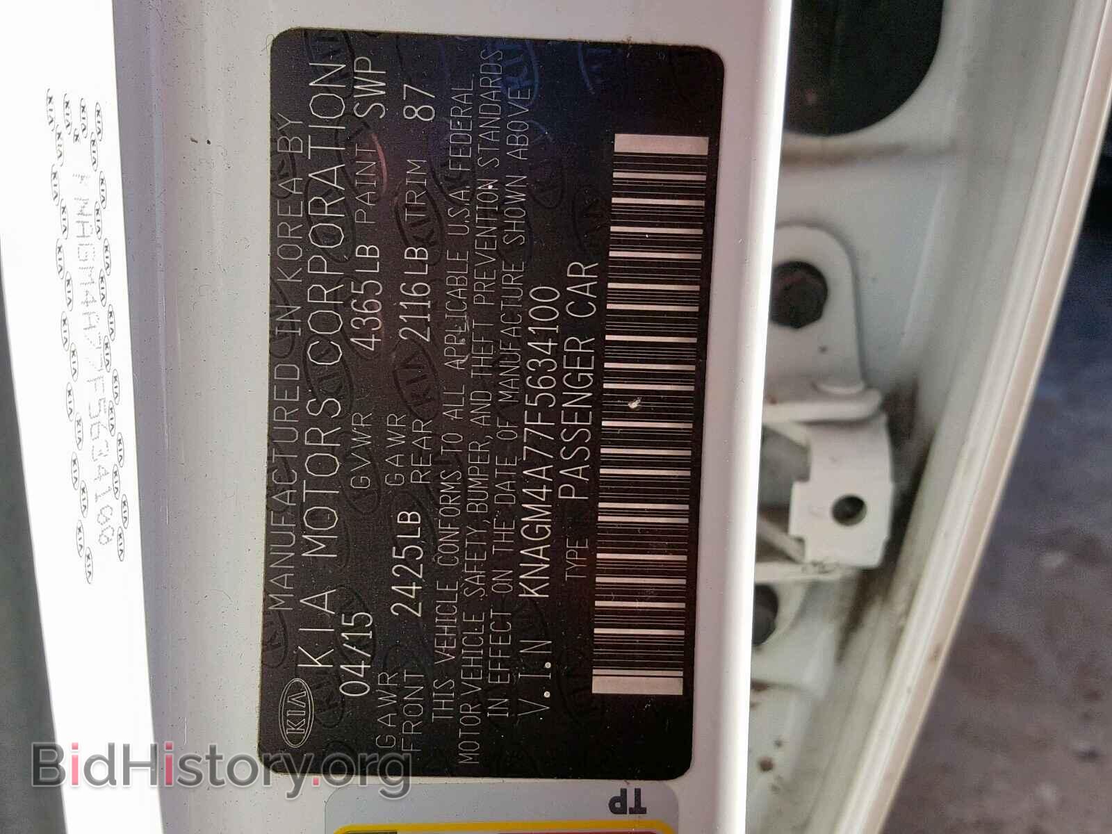 2015 KIA OPTIMA - VIN: KNAGM4A77F5634100 - Photo 10