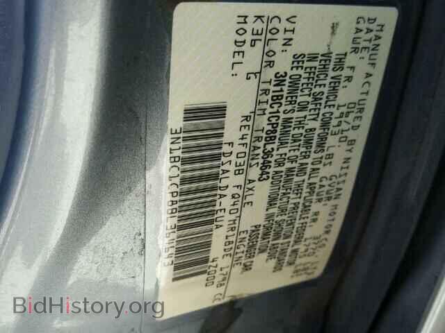 2011 NISSAN VERSA - VIN: 3N1BC1CP8BL364643 - Photo 10