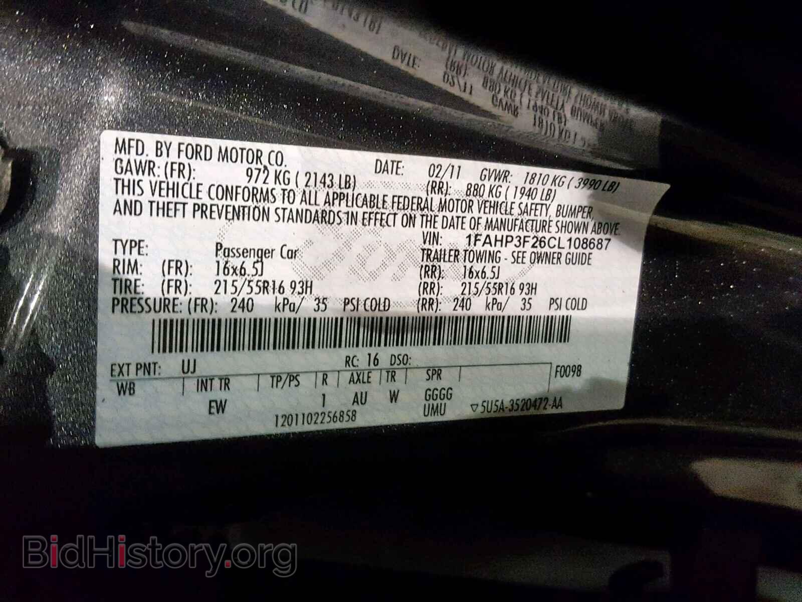2012 FORD FOCUS SE - VIN: 1FAHP3F26CL108687 - Фото 10