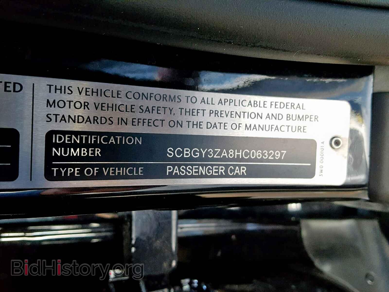 2017 BENTLEY ALL MODELS - VIN: SCBGY3ZA8HC063297 - Фото 10