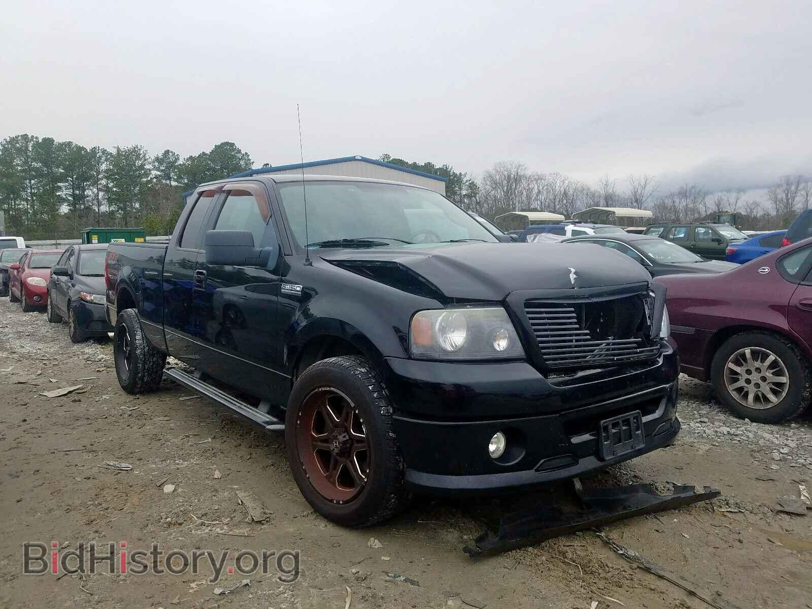 Фотография 1FTPX12V17KB62159 - FORD F150 2007