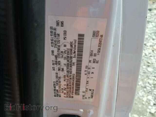 2013 FORD ECONOLINE - VIN: 1FBSS3BL6DDA00602 - Фото 10