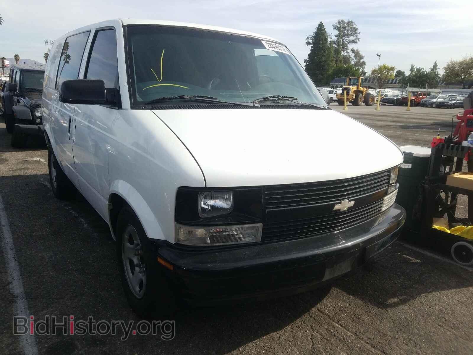 Фотография 1GCDM19X04B130639 - CHEVROLET ASTRO 2004