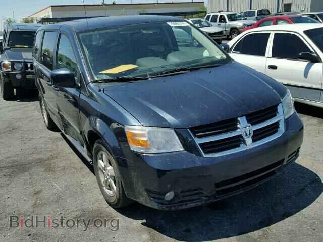 Photo 1D8HN54P08B124635 - DODGE CARAVAN 2008