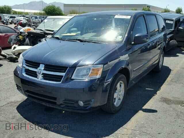 2008 DODGE CARAVAN - VIN: 1D8HN54P08B124635 - Фото 2
