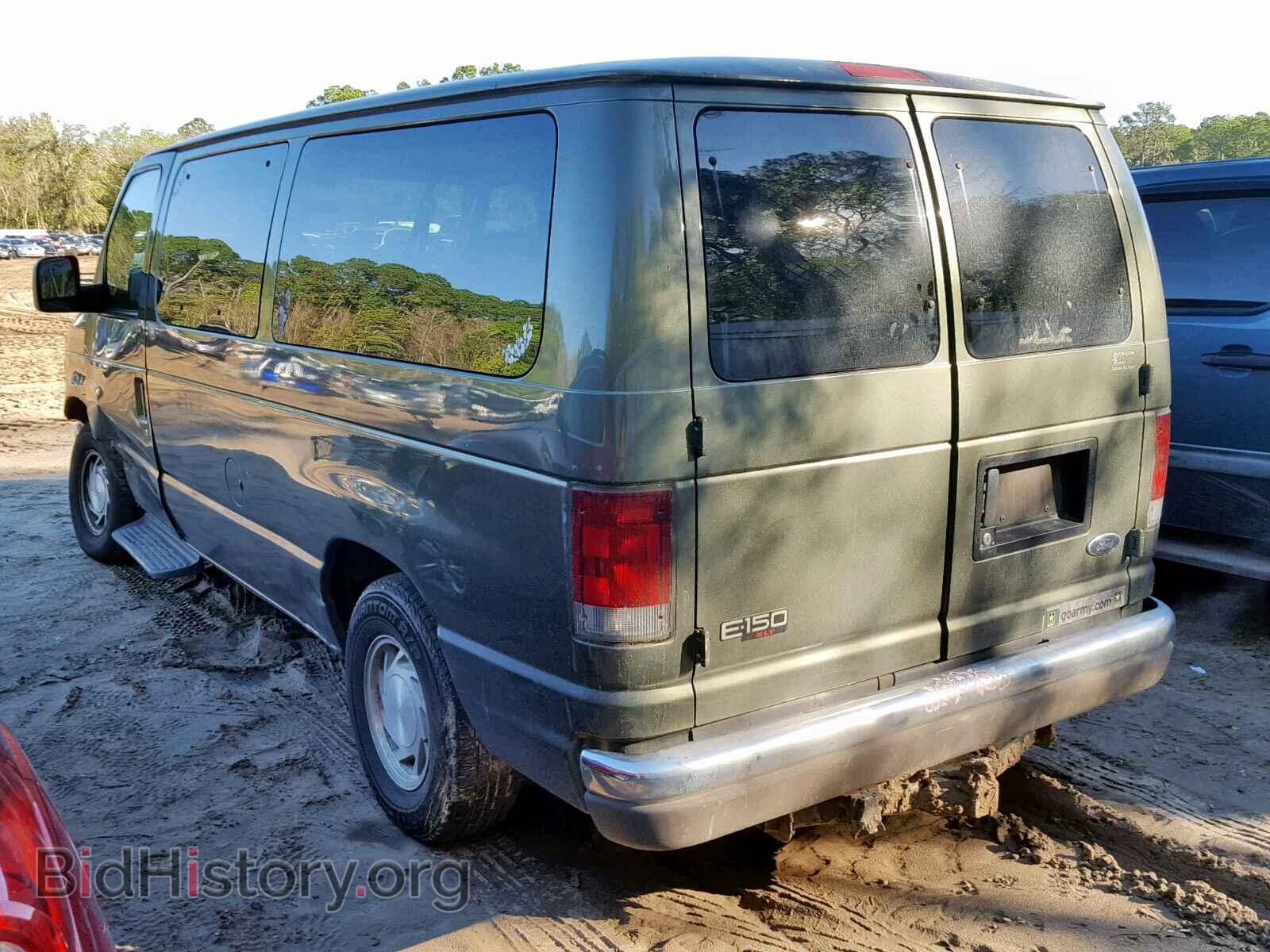 2003 FORD ECONOLINE - VIN: 1FMRE11L23HB70997 - Фото 3