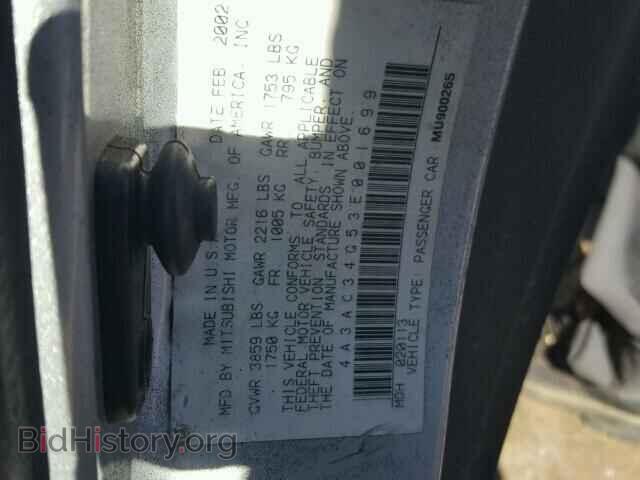 2003 MITSUBISHI ECLIPSE - VIN: 4A3AC34G53E001699 - Photo 10