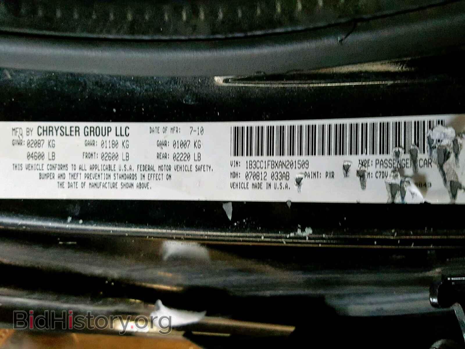2010 DODGE AVENGER - VIN: 1B3CC1FBXAN201509 - Фото 10