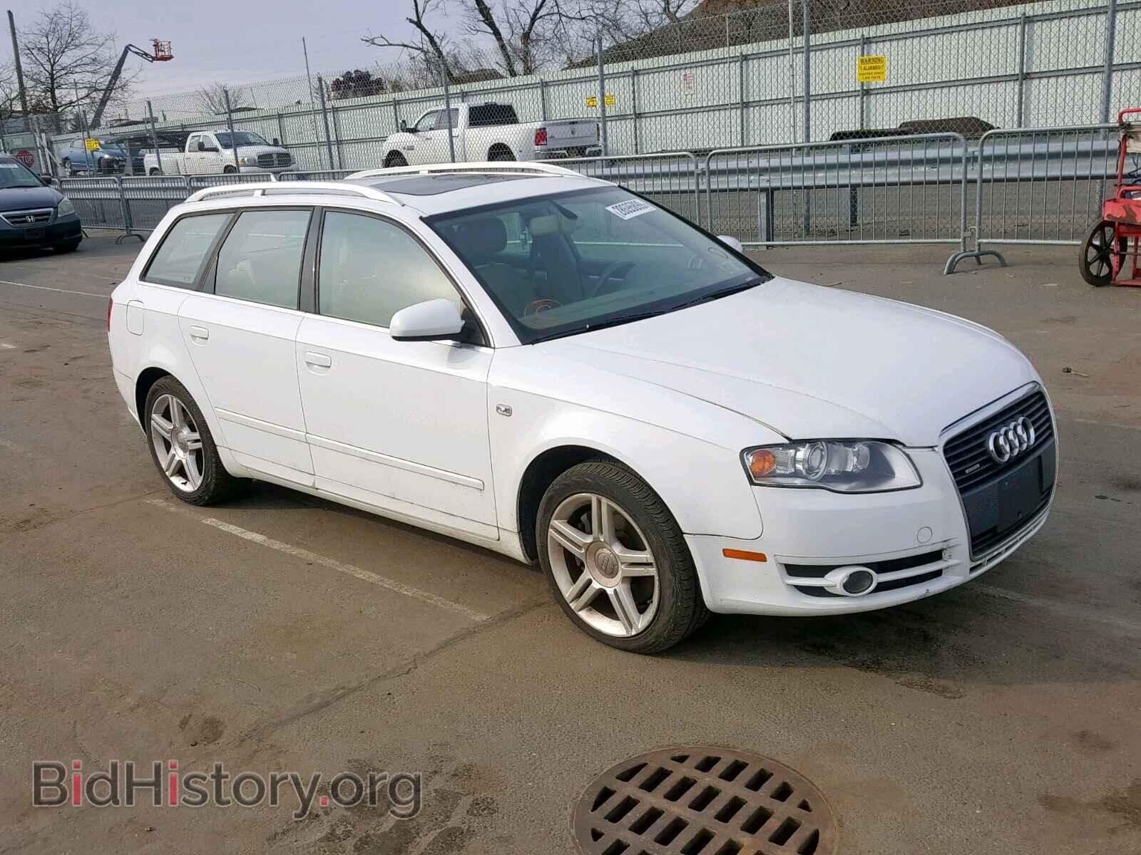 Фотография  - AUDI A4 2007