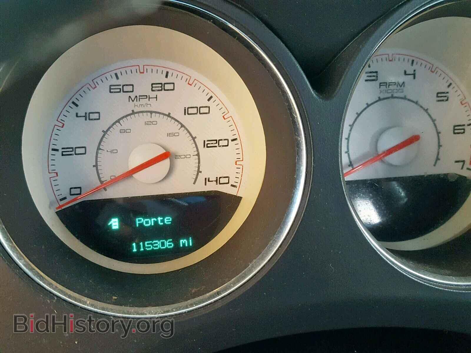 2012 DODGE CHALLENGER - VIN: 2C3CDYAG9CH246724 - Фото 8