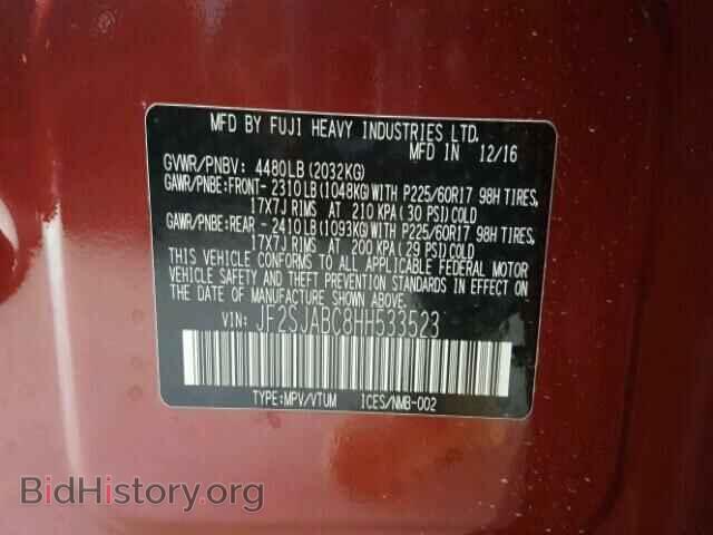 2017 SUBARU FORESTER - VIN: JF2SJABC8HH533523 - Photo 10