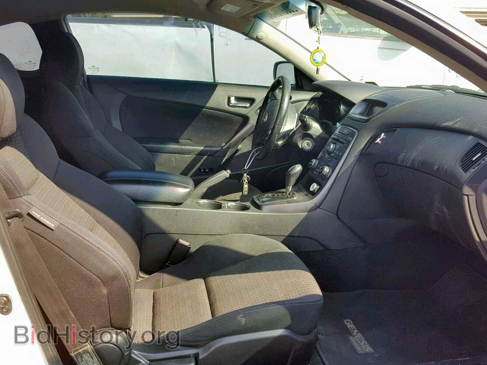 2012 HYUNDAI GENESIS - VIN: KMHHT6KD7CU071606 - Фото 5