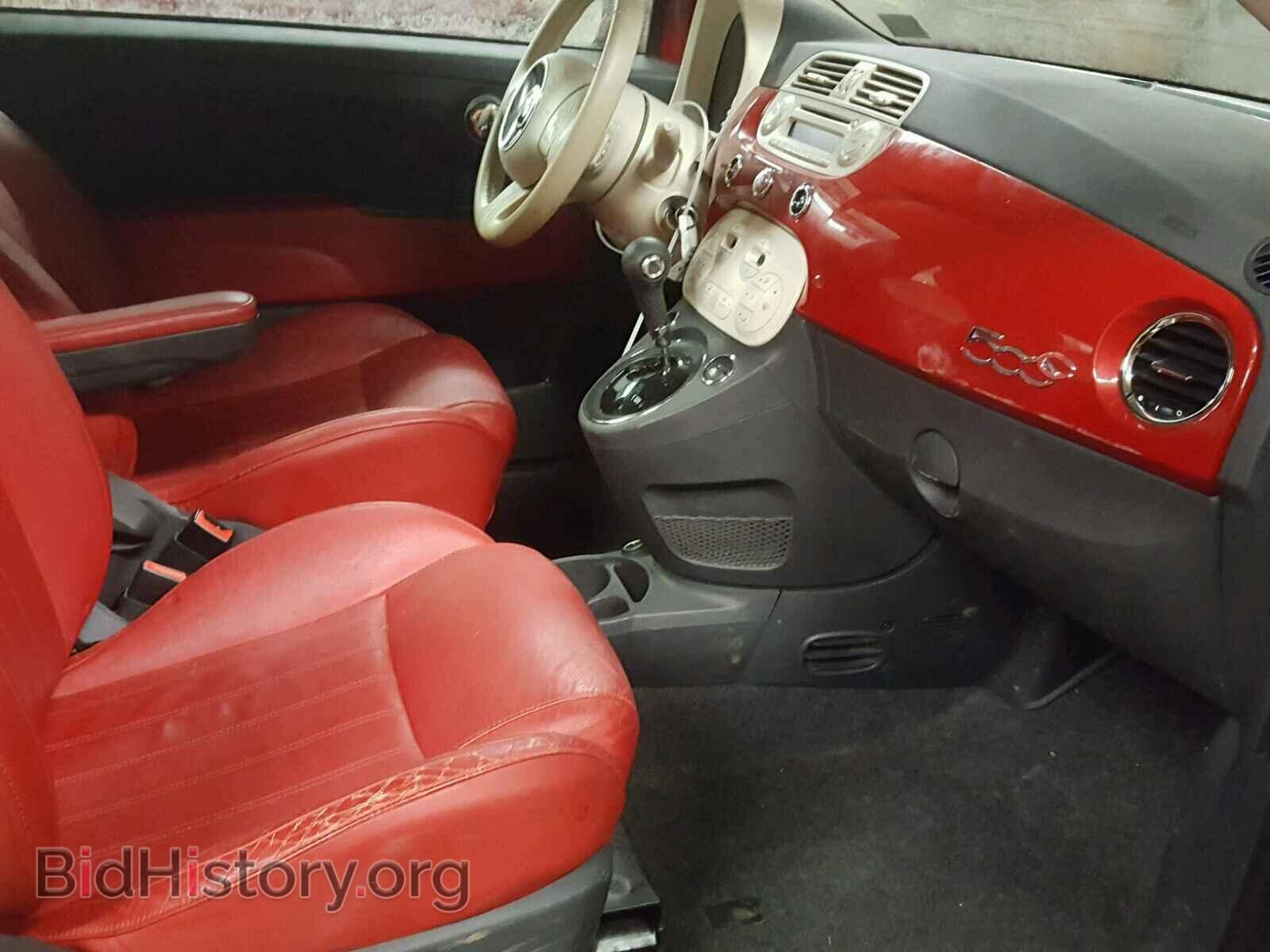 2012 FIAT 500 - VIN: 3C3CFFER9CT225700 - Фото 5