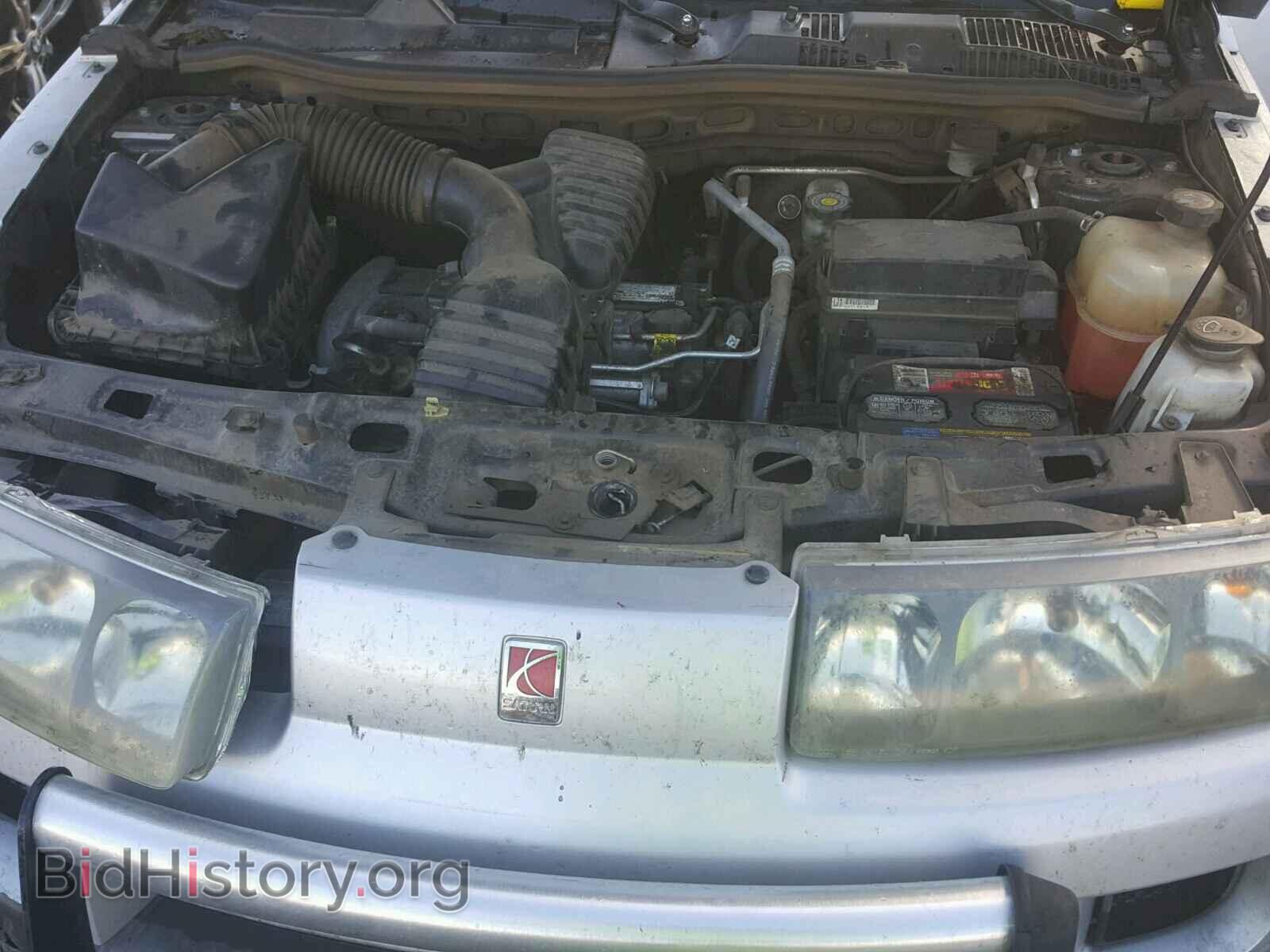 2004 SATURN VUE - VIN: 5GZCZ23D04S864441 - Фото 7