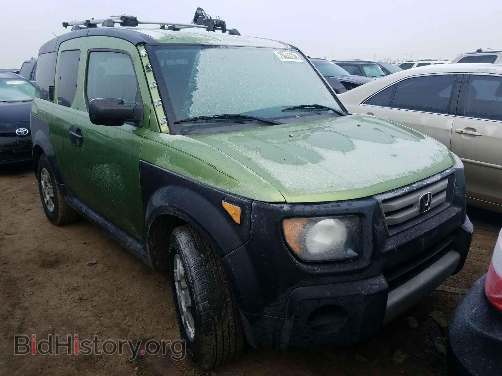 Photo 5J6YH18357L011756 - HONDA ELEMENT 2007